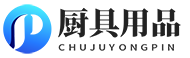 亚星官网